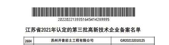 1653961845749147.jpg 88.jpg