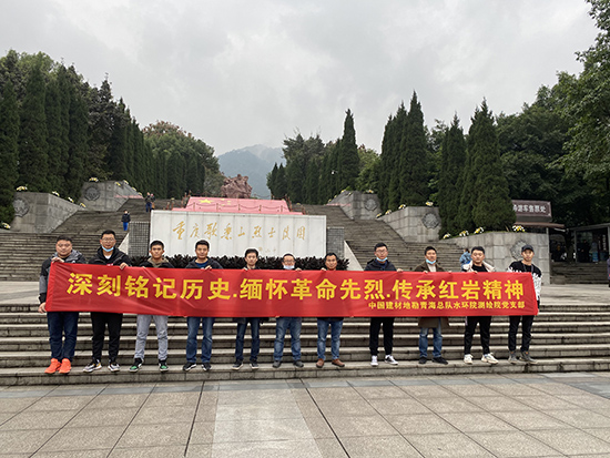 1608001080215424.jpg 图1.jpg