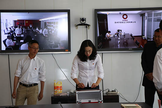 1565247118598079.jpg 党3.jpg
