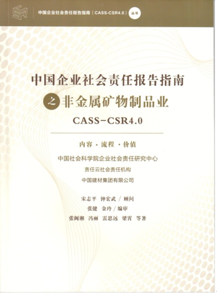 1547600789200640.png 微信截图_20181229141934.png