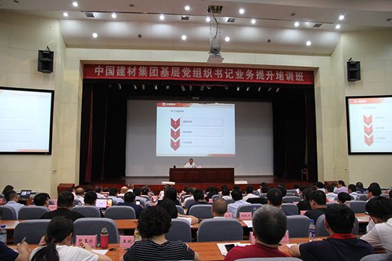 1559526778343345.jpg 微信图片_20190517163448.jpg