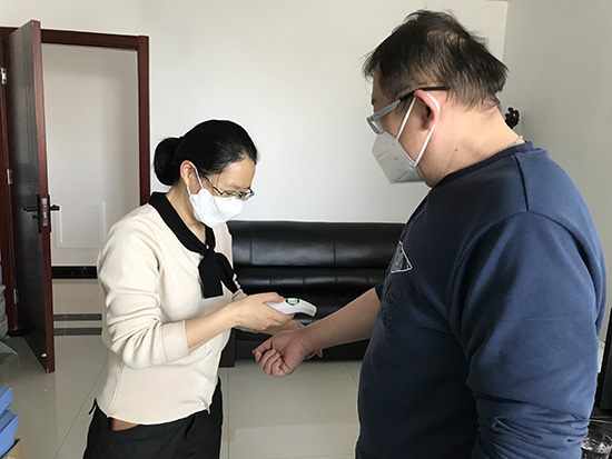 1584503077480128.jpg 每日量体温.JPG