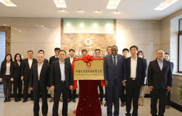 1677115941383380.png 下载.png