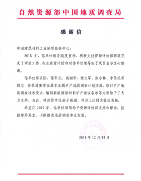 1547600661884950.png 1-1Z10QF014C3.png