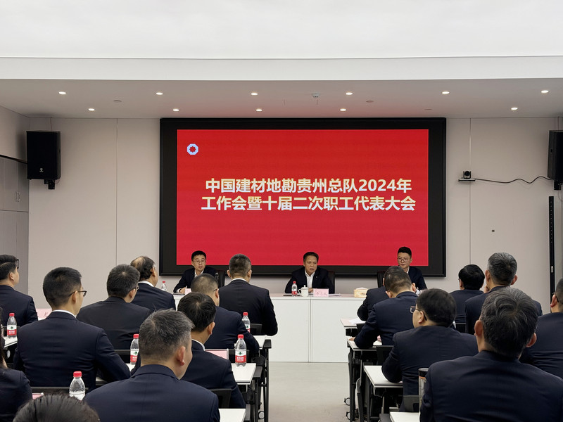 微信图片_20240125165238_副本.jpg 微信图片_20240125165238_副本.jpg