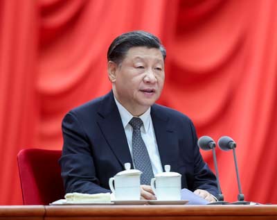 扎实抓好主题教育 为奋进新征程凝心聚力 扎实抓好主题教育 为奋进新征程凝心聚力