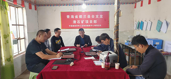 1659315684323476.jpg 慰问1.jpg