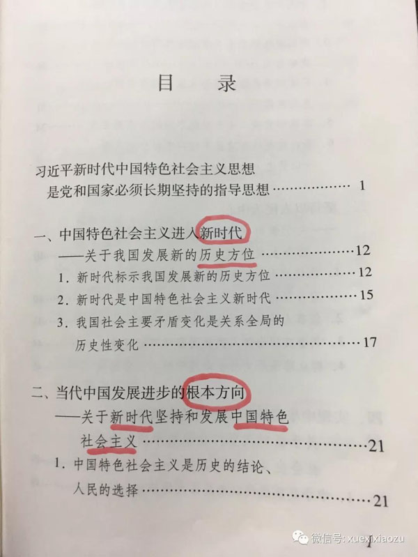 1562549677831462.jpg 2019061209223880474.jpg