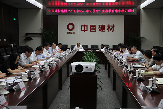 1565248559444943.jpg 微信图片_20190730162913.jpg