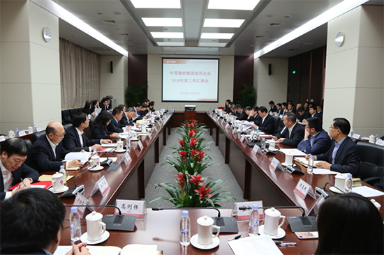 1547601135487004.png 微信截图_20190102141428.png