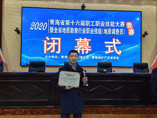1604897344707258.jpg 技能竞赛1.jpg