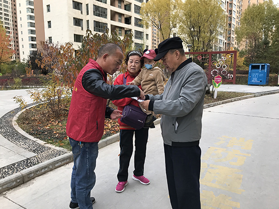 1572415716879455.jpg 党员志愿服务活动.jpg