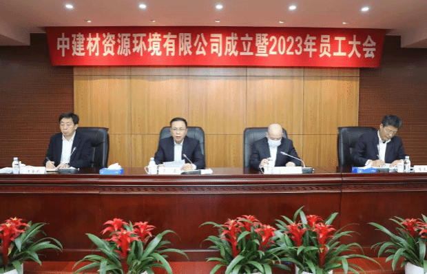 1677116039515875.png 下载 (4).png