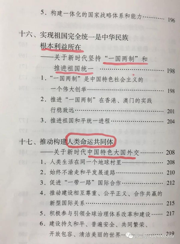 1562550089120102.jpg 2019061209282853228.jpg