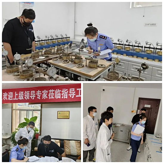 1661215139542022.jpg 实验中心.jpg