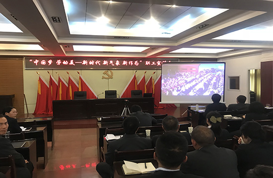1542352499813215.jpg 宣讲会2.jpg