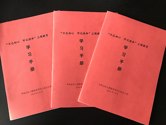 1572417094548483.jpg 手册.jpg