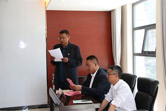 1565247219447300.jpg 党2.jpg