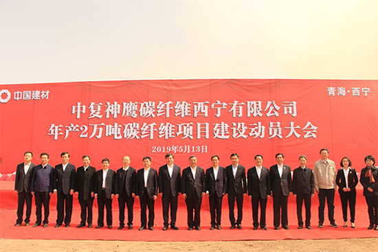 1559526139643975.jpg 1-中复.jpg