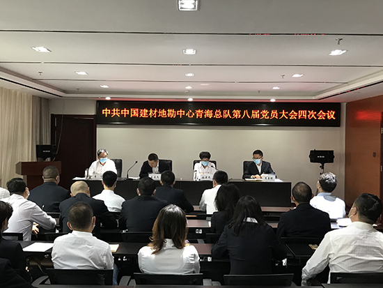 1616547863717918.jpg 党员大会2.jpg