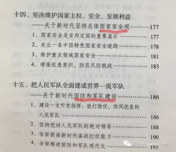 1562550077432862.jpg 2019061209282315847.jpg